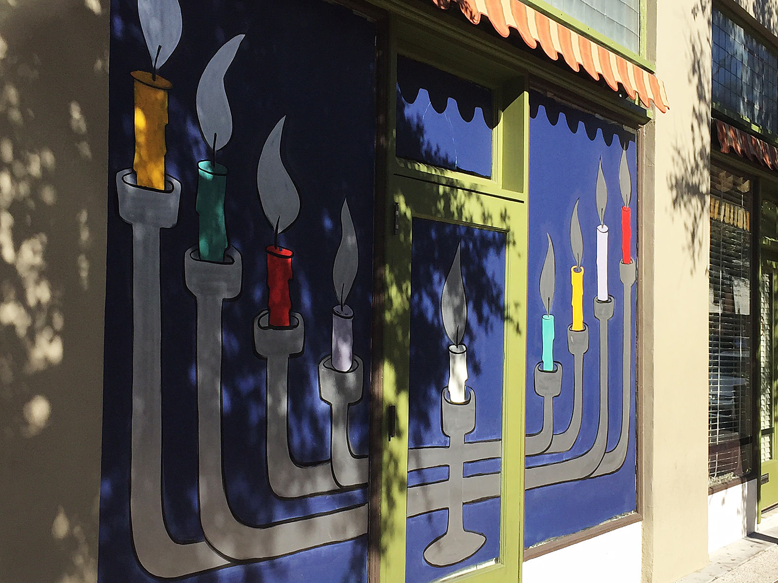 Menorah